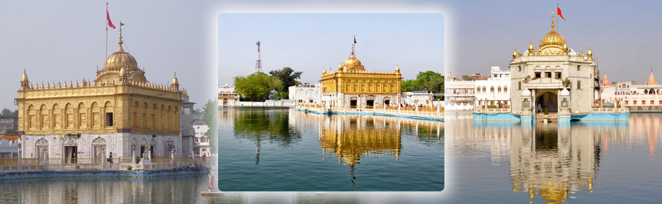 Golden Temple